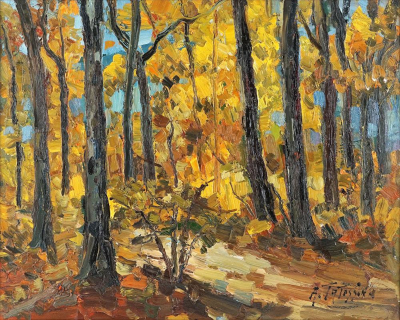 Glorieux Automne