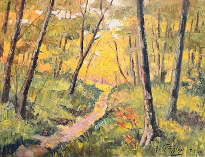 Fall Landscape