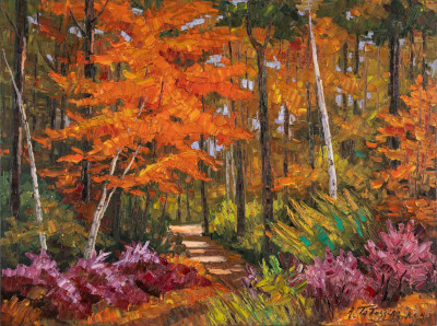Autumn Rhapsody