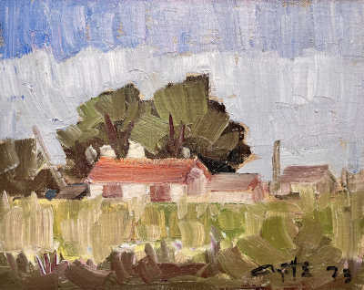 Summer Landscape with a house